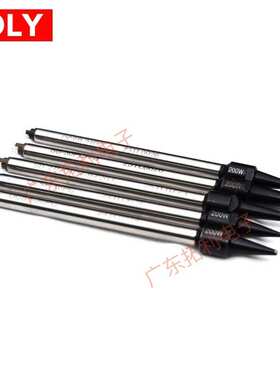 阿波罗烙铁头SG-24PCA-B APOLLO焊锡机烙铁头DCSG-24PC