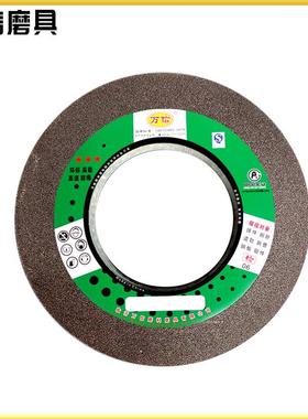 树脂砂轮1-500*50*203A16P5BF-50m/s高转速耐用型砂轮量大优惠