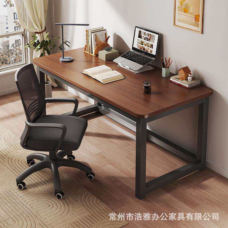 实木芯电脑桌家用学习桌台式书桌卧室小型电竞桌工作台长条办公桌