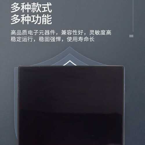 BT6温湿度温控仪表 门窗设备注塑机 涂布机智能数显温度控制器