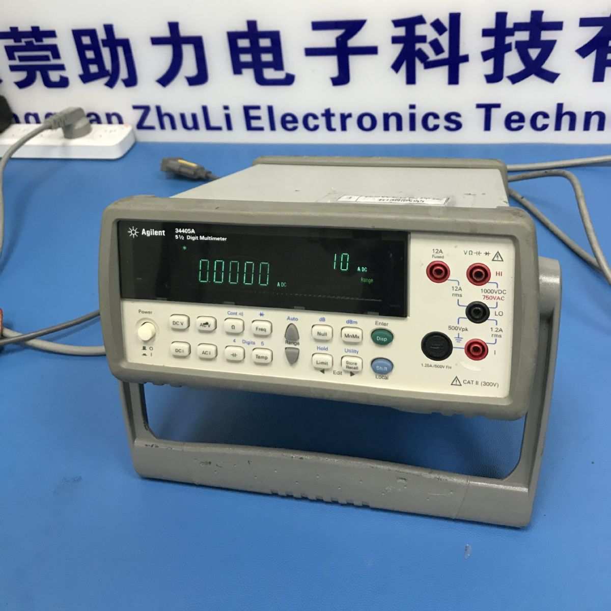 安捷伦34405A 5位半1000V 12A万用表Agilent34450A 34401A