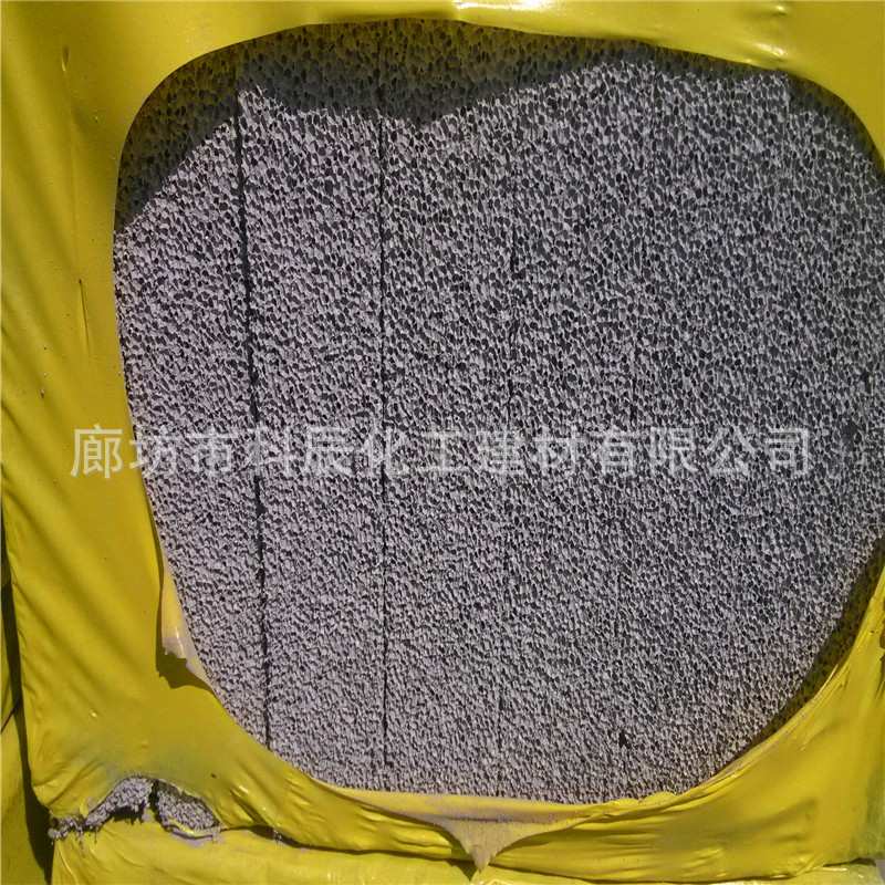 厂家 内墙外墙保温隔热阻燃吸音降噪保温板硬质发泡水泥板