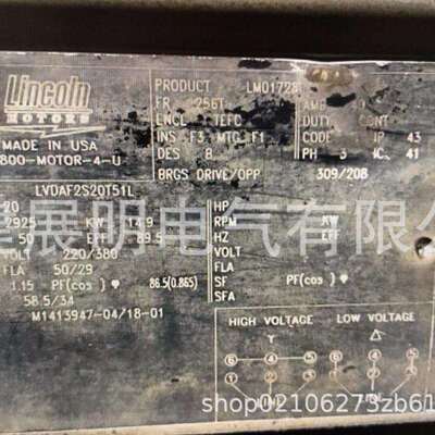 PF-1000-10K-2编码器FIAMA