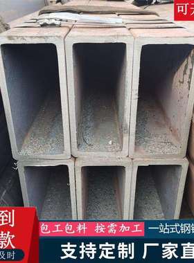 大口径厚壁无缝扁通Q345c定尺低温光亮方矩管q355c直角方矩管