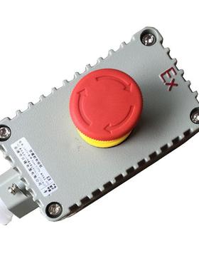 厂家供应防爆控制按钮LA53-1防爆急停按钮BZA53控制按钮开关