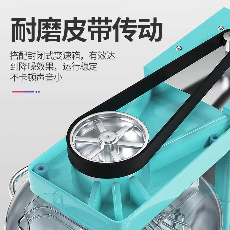 乐创厨师机商用静音和面揉面商用8L奶油打发搅拌鲜奶机家用小型