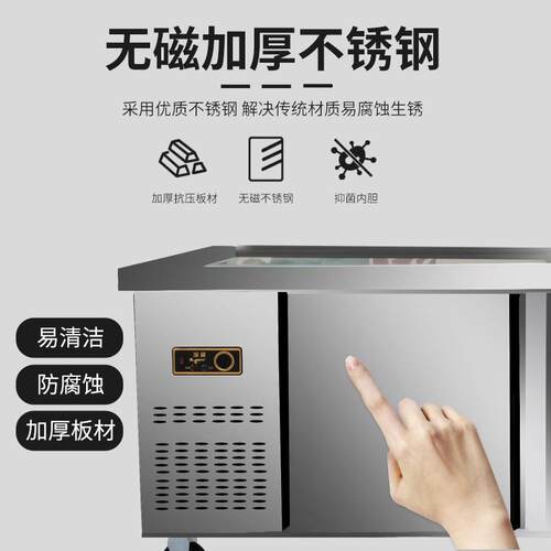 不钢海鲜冰台冷藏展柜商用超市示式ASK冰鲜台卧点菜柜冷锈冻柜保