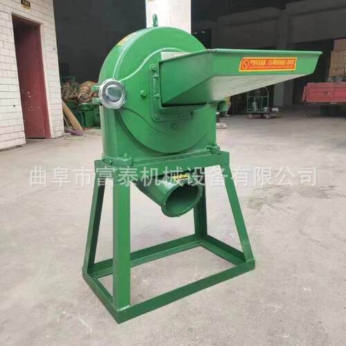 350型玉米杂粮磨粉机 辣椒茴香齿盘打粉机 香料中草药材粉碎机