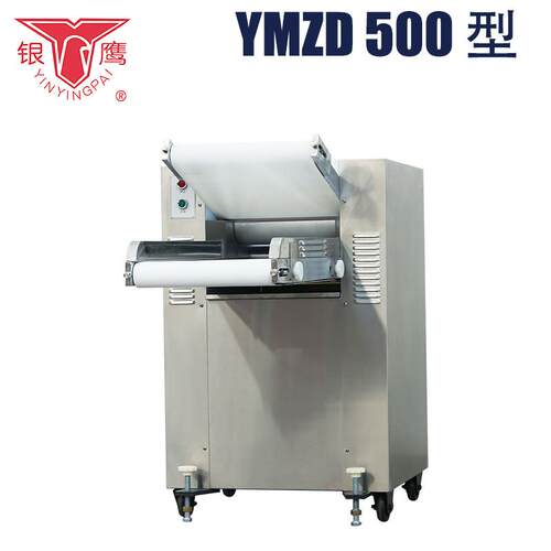 东银自动压揉面机自动鹰压面山机500型大型不锈钢自动压ZJX面机