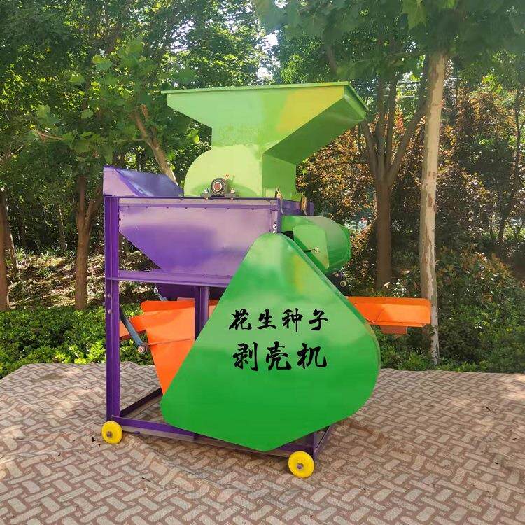 小型电动生壳机工花厂大型移式长果剥BPB动种子脱壳机