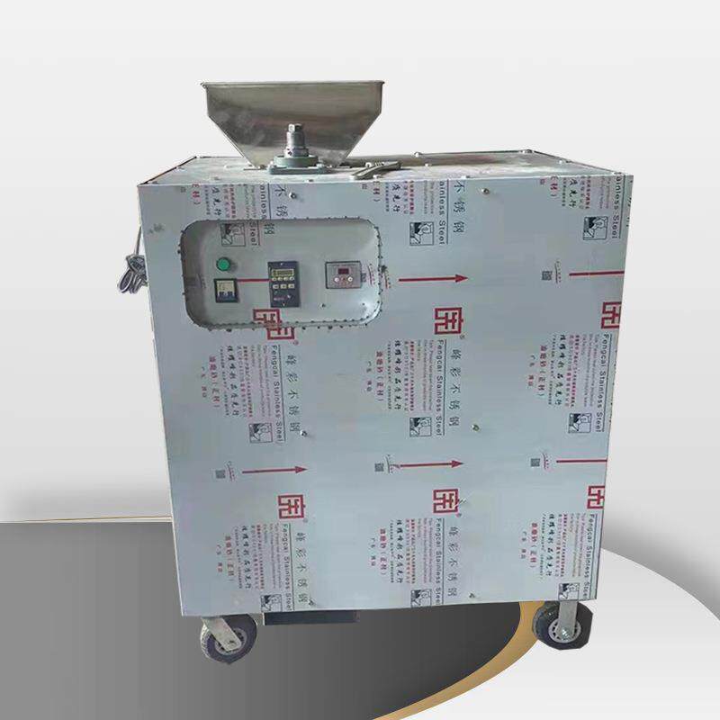单相电家用核桃硬壳剥壳机 1000型核桃青皮去皮机 山核桃剥壳机