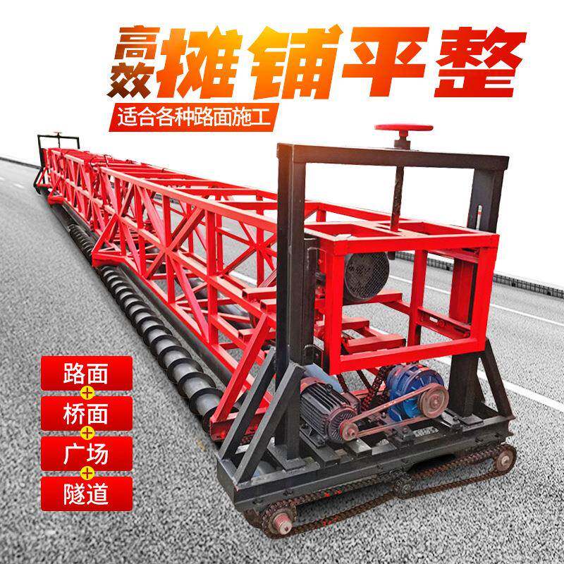 混凝土机三辊轴摊机 水铺泥地面铺路 路面桥振动棒辊筒式震511捣