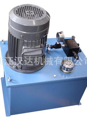 汉力精供品应YZL6.0-C22 立式液压泵站 适用达于YZL60-C2船用造冰