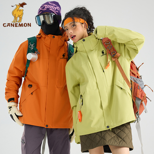 保罗骆驼正品冲锋衣男2025新款防风防水三合一可拆卸加绒加厚外套