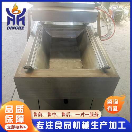 DMZ肉制品香肠不全锈钢打包机 自动6包0下凹式真空装机 烤鸡包装0