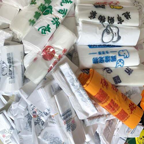 袋按斤卖菜市场食品袋圾透SHQ料明外卖打包垃袋塑5.5背心商用