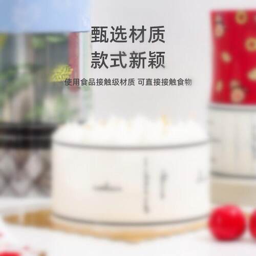 QQZ蛋厚糕围装边透明彩色图案通生日爆浆春慕斯蛋糕加硬围节边饰