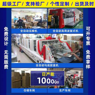 机ǎd样MIE上费