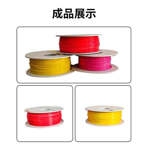 面式小型挤出机动料胶料粉末3D印线螺杆桌693材挤出机打自收卷