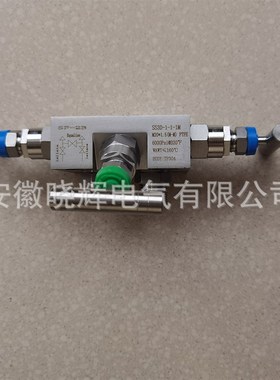 压力变送器用SF-2B三阀组SS3D-1-1-1M一体式三阀组