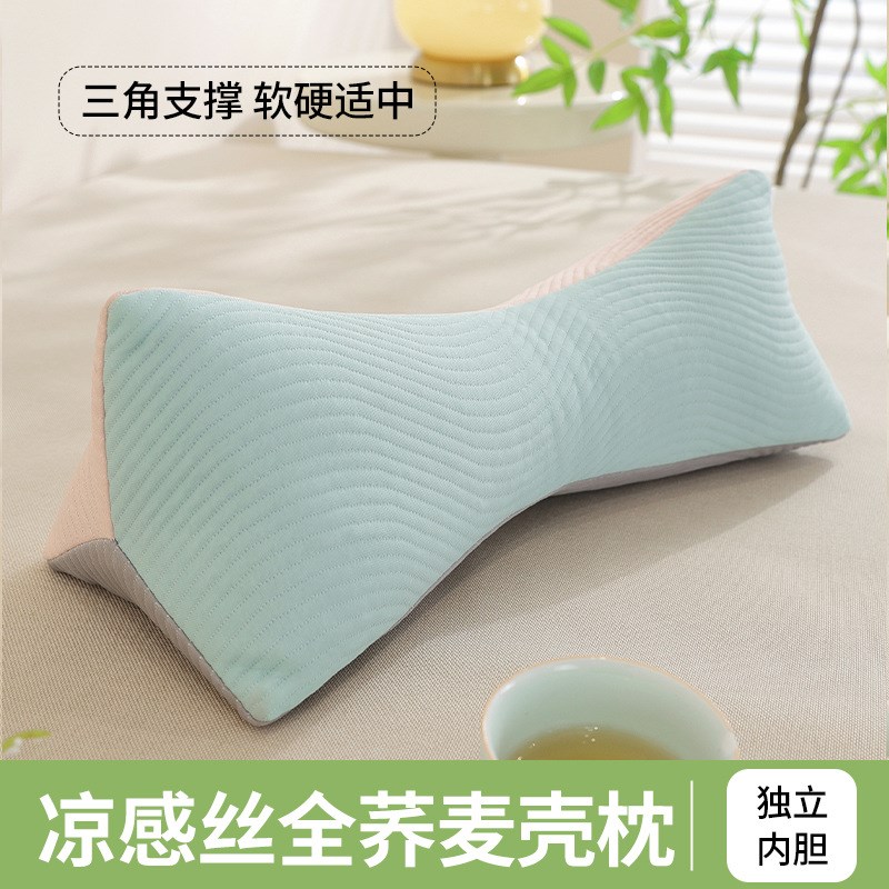 2025新款凉感三角枕 荞麦枕芯 枕头夏季枕芯保健枕