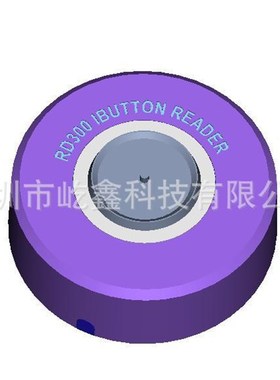 IBUTTON读卡器 TM卡读卡器 电梯门禁公交车门禁多功能读卡器
