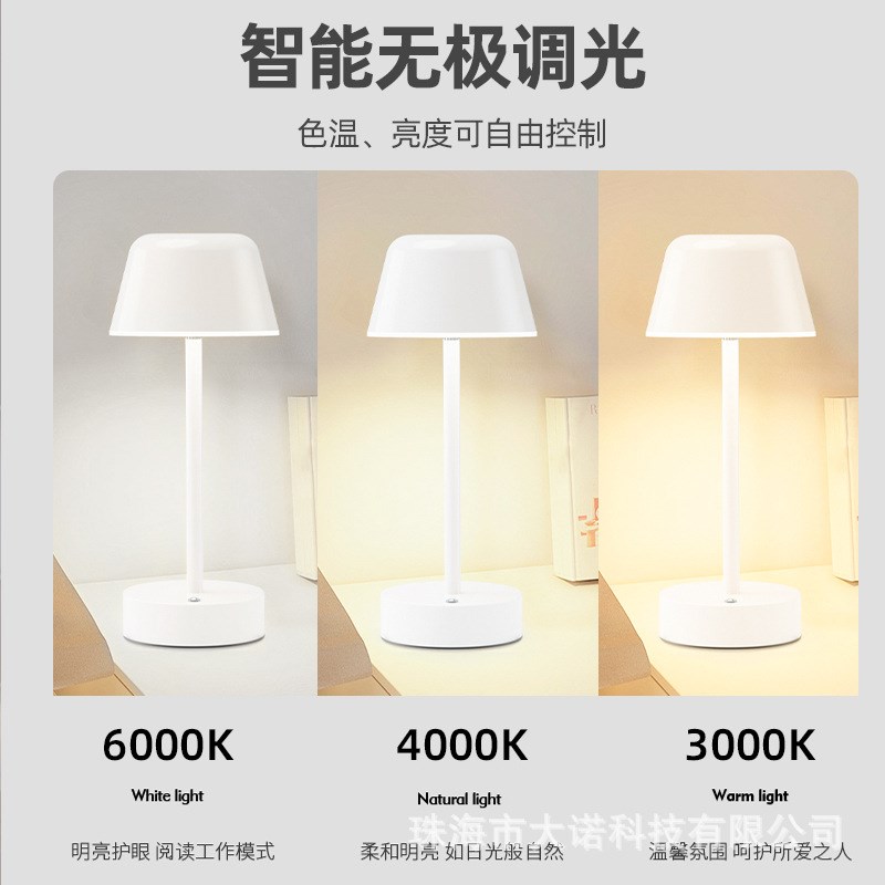 创意现代简约小夜灯卧室床头装饰装饰小台灯酒吧清吧餐厅氛围台灯