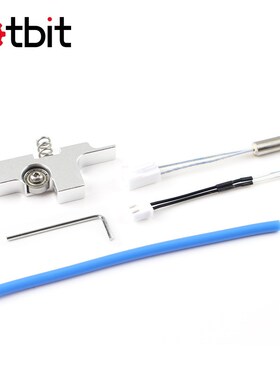 3D打印机Sidewinder X1/Genius喷嘴硅胶套热敏电阻加热管喉管套件