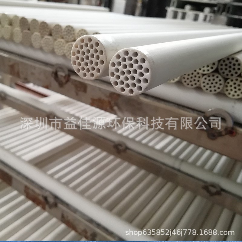 供应高强度高韧性陶瓷膜管 多通道陶瓷膜芯现货供应