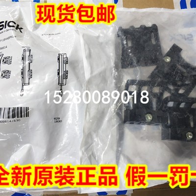 激光测距 1057658 DL35-B15852 1057657 DL35-B15552