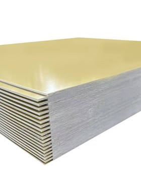 黄色玻璃纤维板阻燃环氧树脂绝缘板黄色FR4灯饰电子电器绝缘垫片