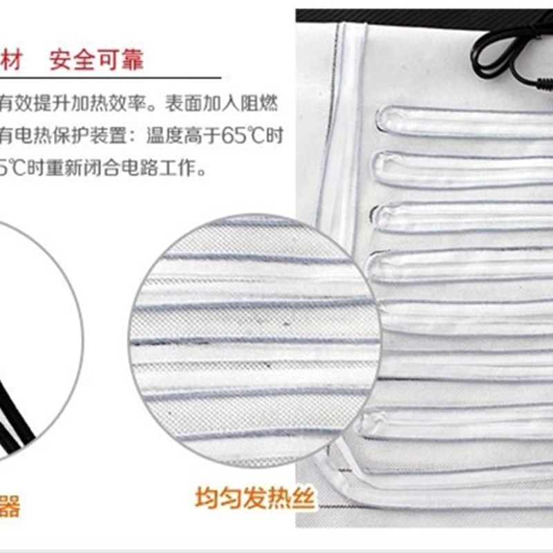 冬季汽车加热坐垫车载电加热座椅双加热腰靠一体12v通用加热坐垫