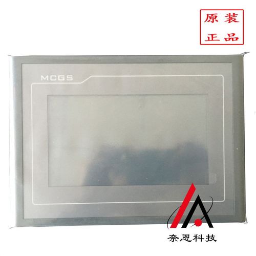 供应TPC1011Et/ET昆仑通态嵌入式一体化人机界面触摸屏10.1寸现货