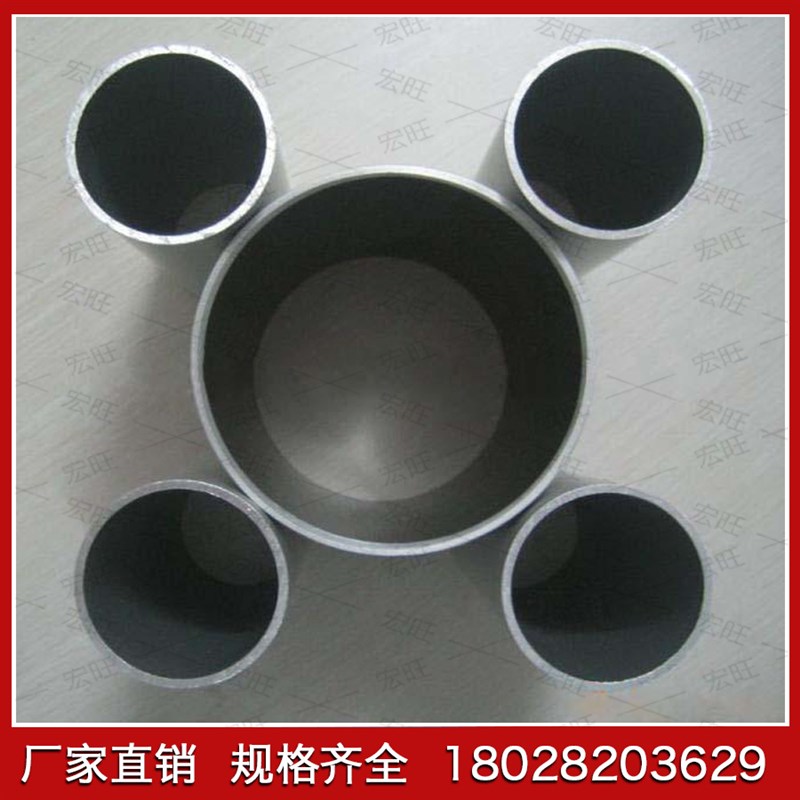 6063薄壁铝管 毛细小铝管规格 厚壁铝管 精密无缝铝管零切价格优
