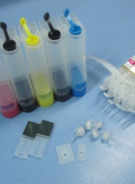 IP7260连供 MG5460连供系统 650/651五色连供空套件 聚美连供