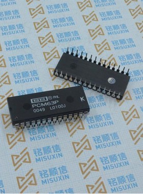 PCM63P-K PCM63P DIP28 音频DAC解码芯片 翻新现货可配单