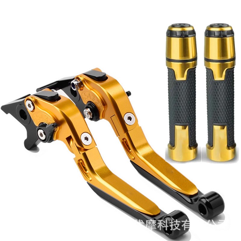 摩托车刹车离合牛角拉杆手把套适用  aprilia CAPONORD / ETV1000