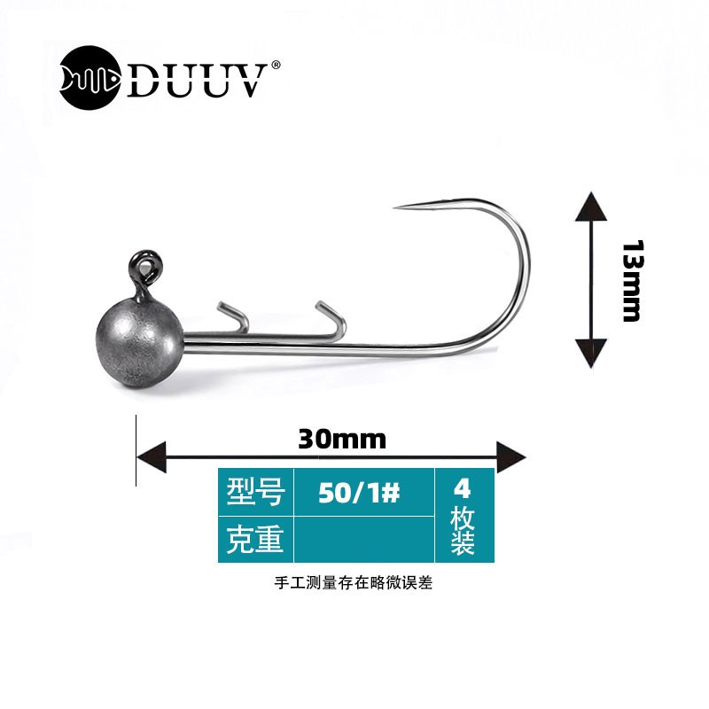 %#钨钢铅头钩细条黑金刚黑坑竞技平打防挂底内德钩鳜鱼鲈鱼路cx