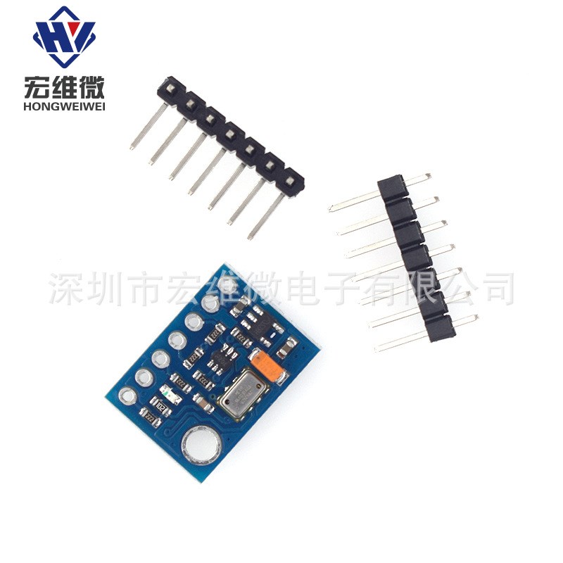 GY-63 MS5611-01BA03 气压传感器模块 高精度 高度传感器模块