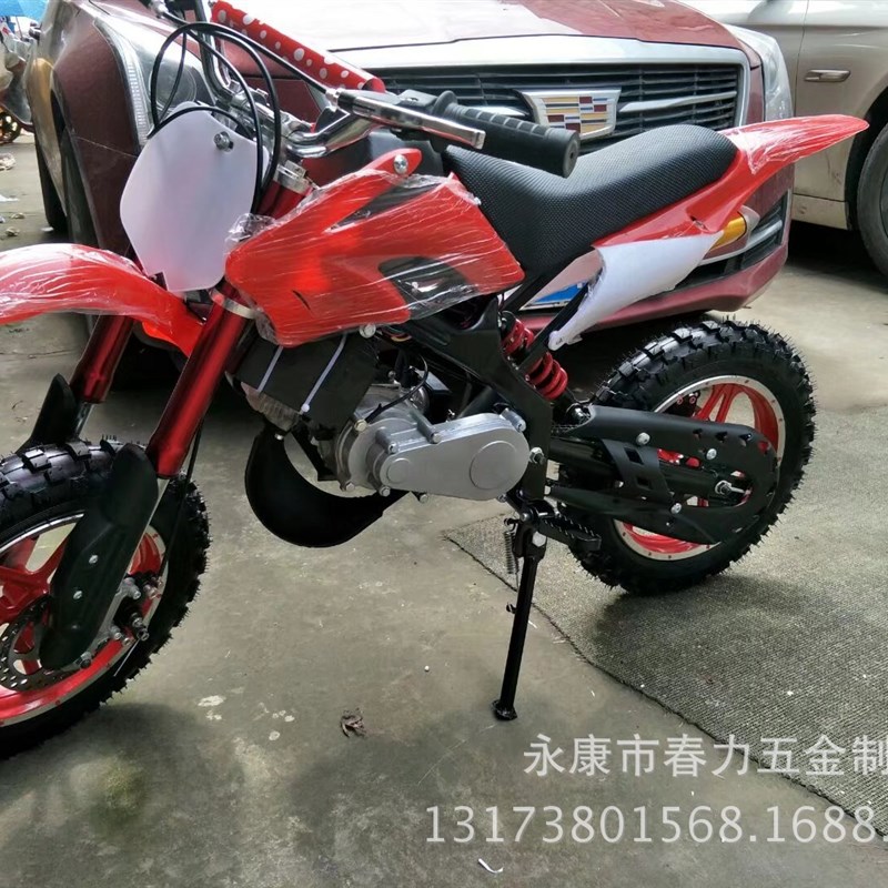 49CC迷你摩托车小摩托成人二冲程越野摩托车 2.50-10轮胎倒置减震