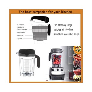 for Vitamix 5300 64-Ounce Blender Container榨汁机杯子750