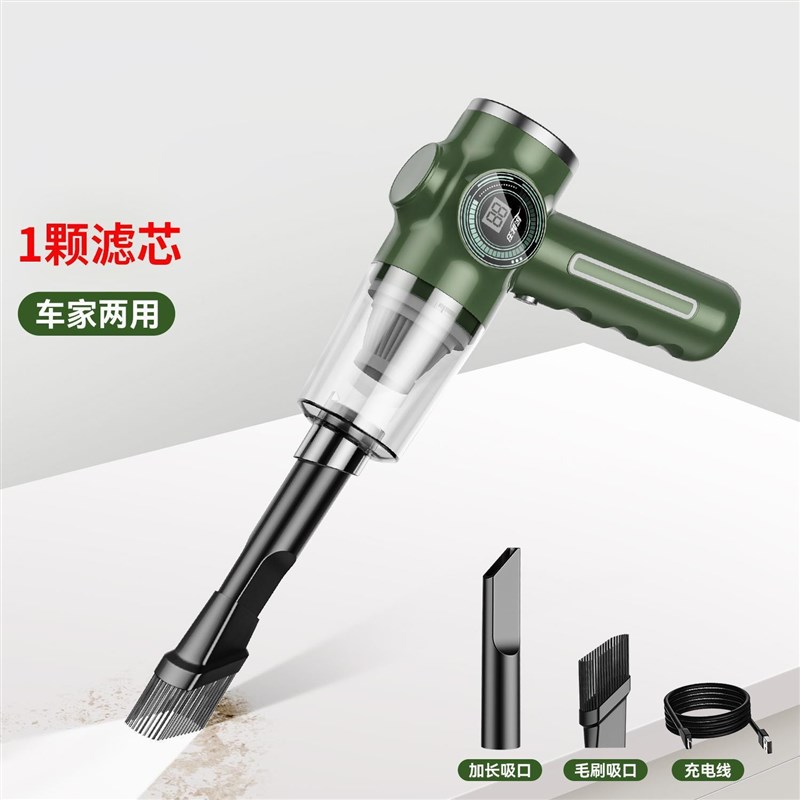 任我游车载无线吸尘器充电手持式汽车便携式小型家用迷你