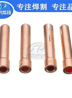 氩弧焊WP17/18/26焊枪配件 TIG大小口玻璃杯套装pyrex耐高温23PCS