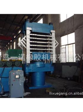 XLB-DQ1200x1200/350T 平板硫化机