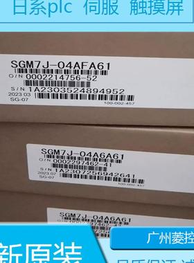 安川SGMP-01A314B SGMP-04A2HA11 SGMP-04A312 SGMP-02A312P