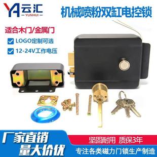 机械粉喷单头电控锁 厂家直销 静音灵性锁 电机锁 楼宇门禁锁