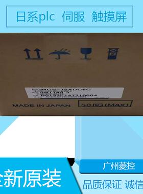 安川SGMCS-05B3C11 SGMCS-02B3C11 SGMGH-55ACA6C