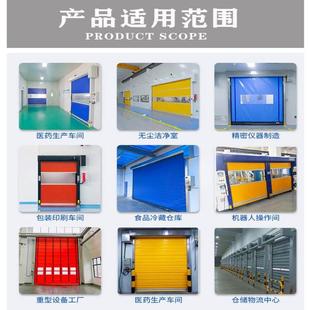 pvc快速卷帘门自动升降堆积门车间工厂卷闸卷帘电机配件自动感应
