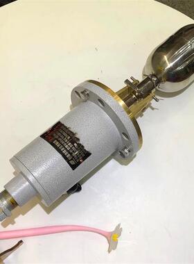 有级可调防爆浮球液位计 连杆防爆浮球液位计 BUQK防爆浮球液位计