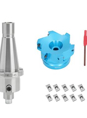 铣床NT40-FMB22后来M16配 80mm直角APMT1604铝刀盘专用刀粒10粒